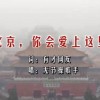 201711243d